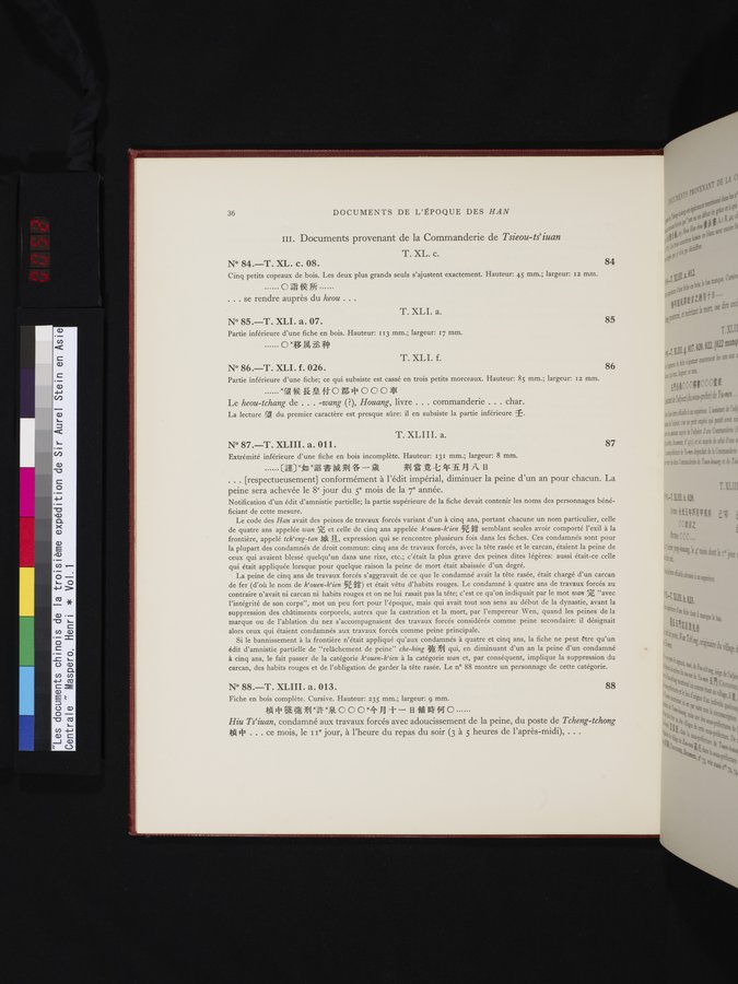 Les documents chinois de la troisième expédition de Sir Aurel Stein en Asie Centrale : vol.1 / 52 ページ（カラー画像）