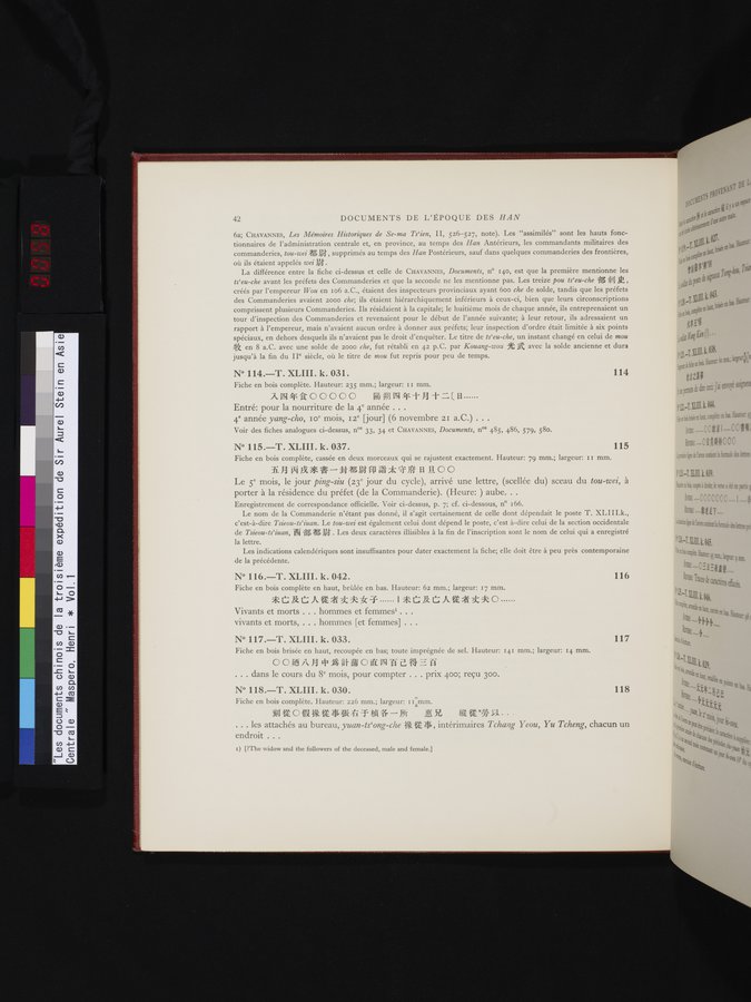 Les documents chinois de la troisième expédition de Sir Aurel Stein en Asie Centrale : vol.1 / 58 ページ（カラー画像）