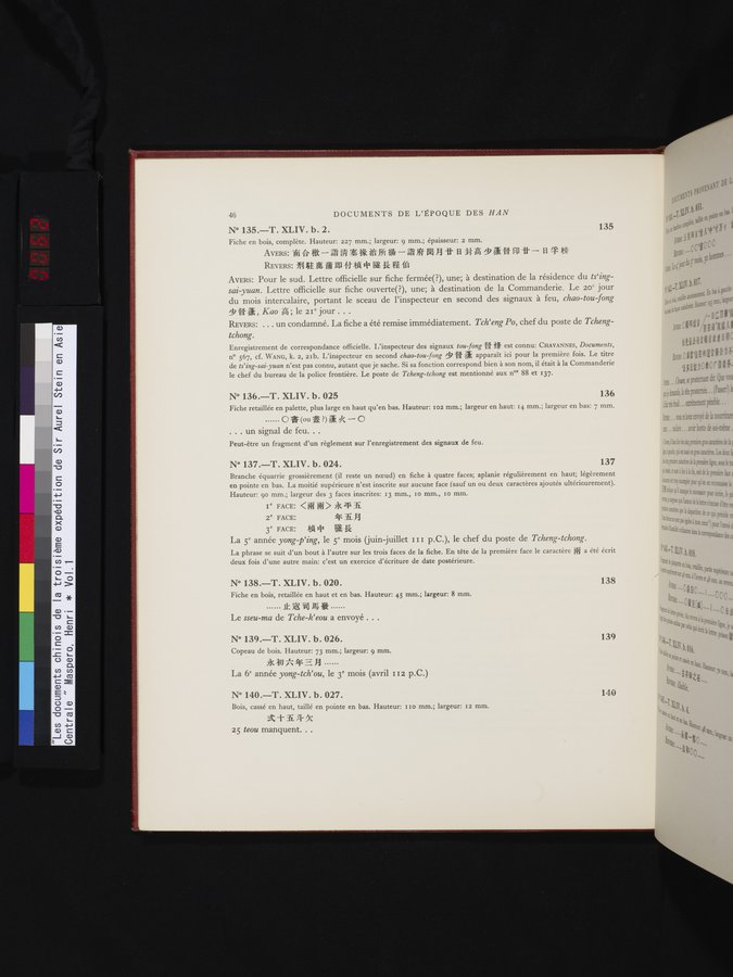 Les documents chinois de la troisième expédition de Sir Aurel Stein en Asie Centrale : vol.1 / 62 ページ（カラー画像）