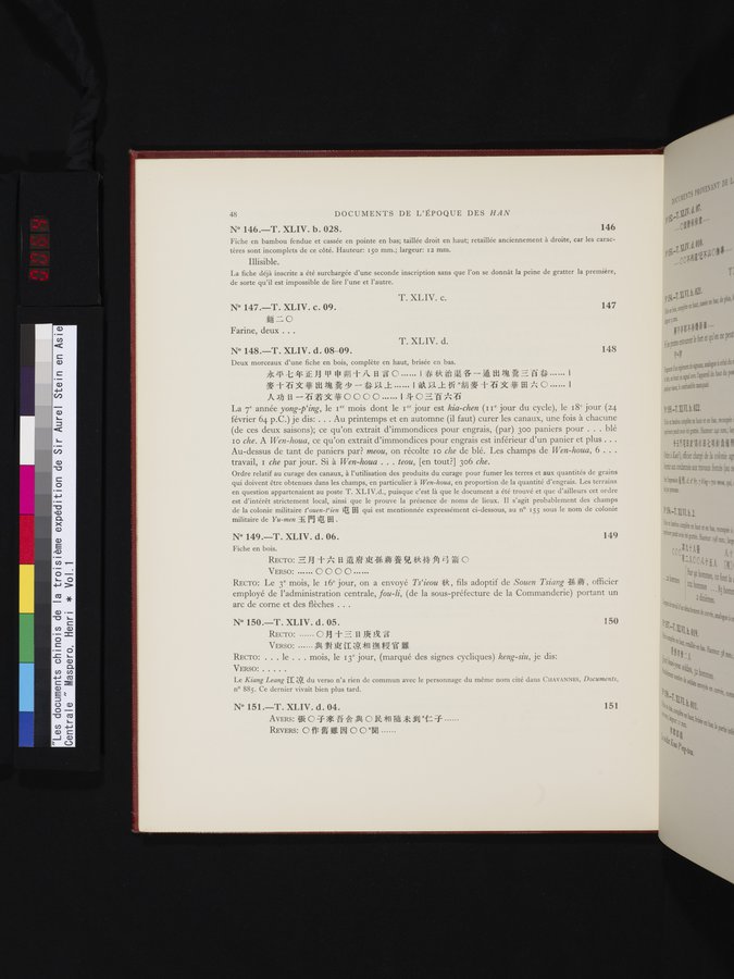 Les documents chinois de la troisième expédition de Sir Aurel Stein en Asie Centrale : vol.1 / Page 64 (Color Image)
