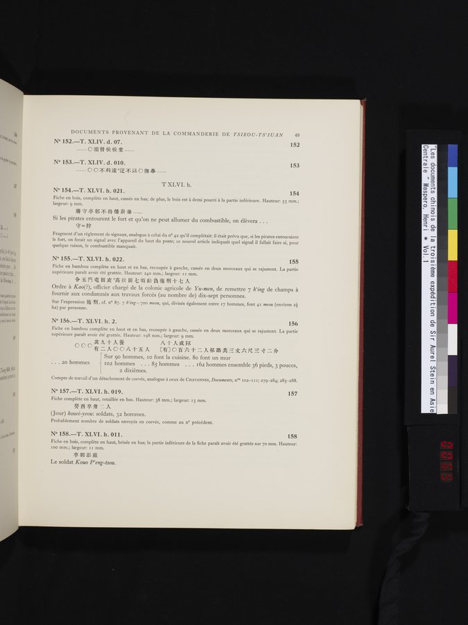 Les documents chinois de la troisième expédition de Sir Aurel Stein en Asie Centrale : vol.1 / 65 ページ（カラー画像）