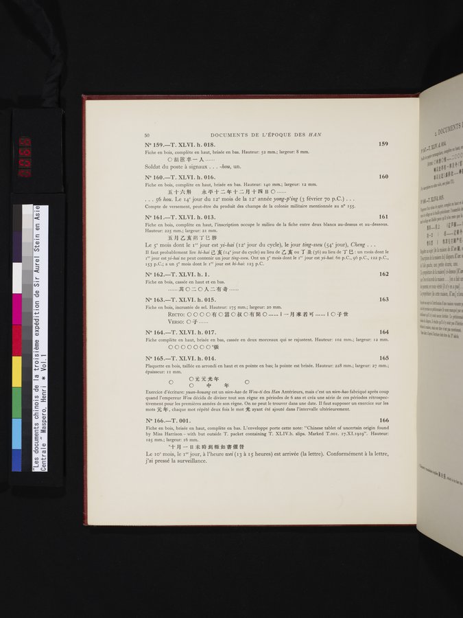 Les documents chinois de la troisième expédition de Sir Aurel Stein en Asie Centrale : vol.1 / 66 ページ（カラー画像）