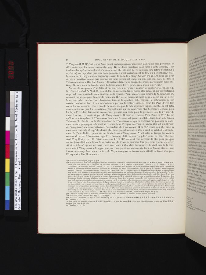 Les documents chinois de la troisième expédition de Sir Aurel Stein en Asie Centrale : vol.1 / Page 70 (Color Image)