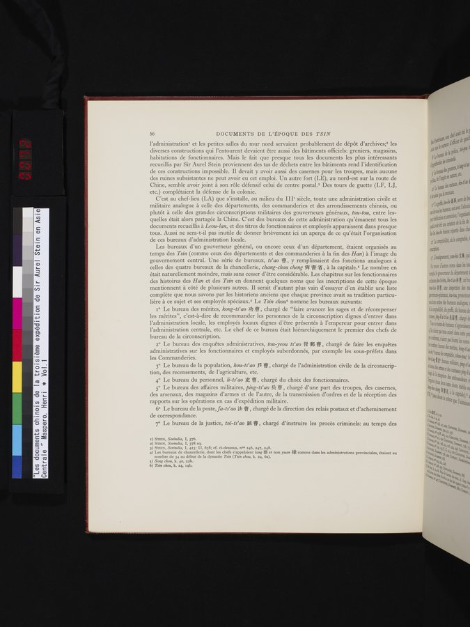 Les documents chinois de la troisième expédition de Sir Aurel Stein en Asie Centrale : vol.1 / Page 72 (Color Image)