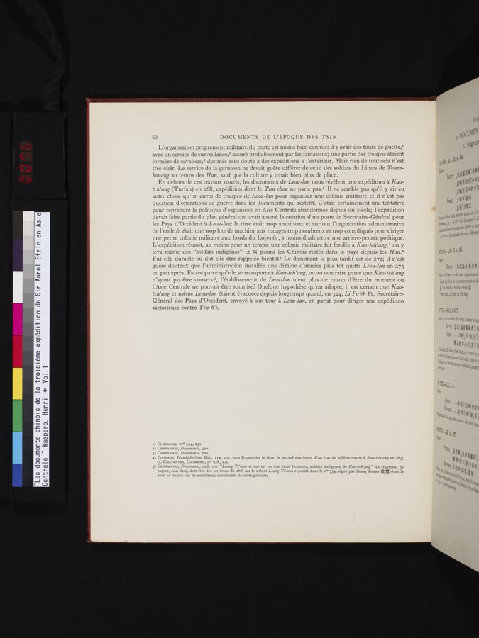 Les documents chinois de la troisième expédition de Sir Aurel Stein en Asie Centrale : vol.1 / 76 ページ（カラー画像）