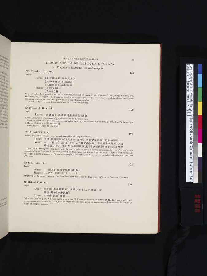 Les documents chinois de la troisième expédition de Sir Aurel Stein en Asie Centrale : vol.1 / 77 ページ（カラー画像）