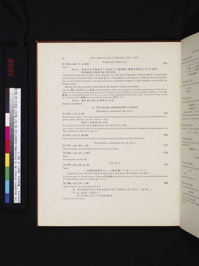 Les documents chinois de la troisième expédition de Sir Aurel Stein en Asie Centrale : vol.1 / 78 ページ（カラー画像）