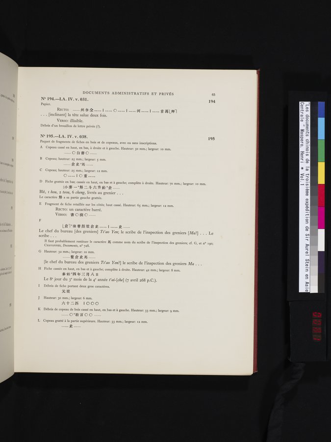 Les documents chinois de la troisième expédition de Sir Aurel Stein en Asie Centrale : vol.1 / 81 ページ（カラー画像）