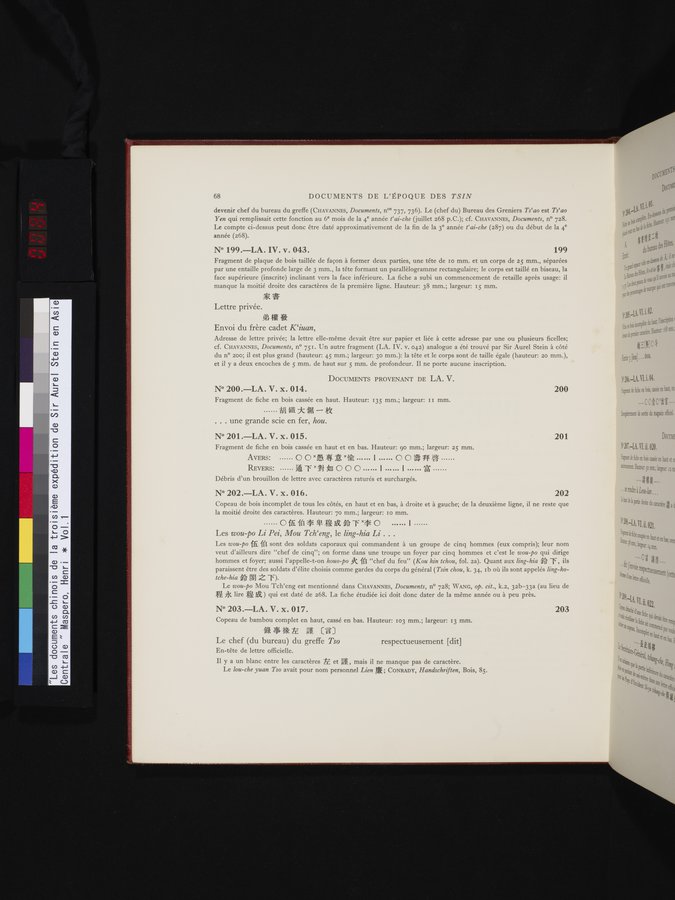 Les documents chinois de la troisième expédition de Sir Aurel Stein en Asie Centrale : vol.1 / Page 84 (Color Image)