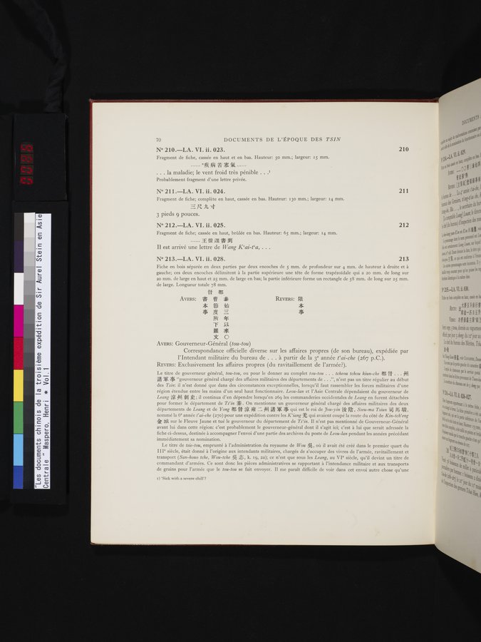 Les documents chinois de la troisième expédition de Sir Aurel Stein en Asie Centrale : vol.1 / Page 86 (Color Image)