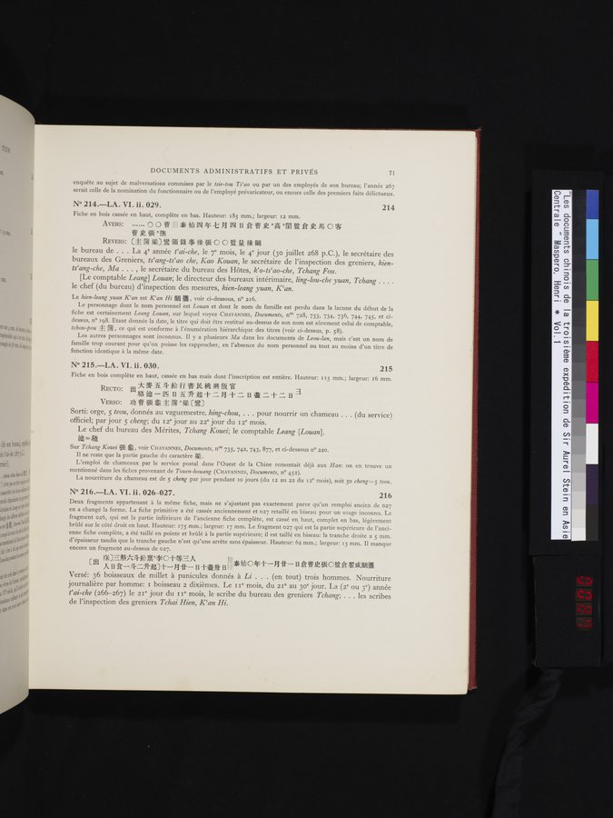 Les documents chinois de la troisième expédition de Sir Aurel Stein en Asie Centrale : vol.1 / Page 87 (Color Image)