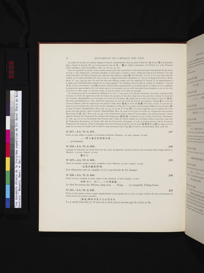 Les documents chinois de la troisième expédition de Sir Aurel Stein en Asie Centrale : vol.1 / Page 88 (Color Image)