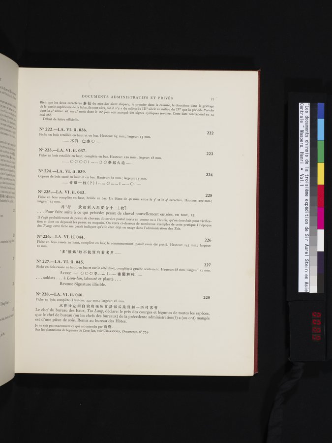 Les documents chinois de la troisième expédition de Sir Aurel Stein en Asie Centrale : vol.1 / 89 ページ（カラー画像）