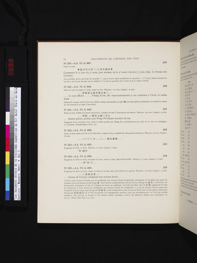 Les documents chinois de la troisième expédition de Sir Aurel Stein en Asie Centrale : vol.1 / 90 ページ（カラー画像）