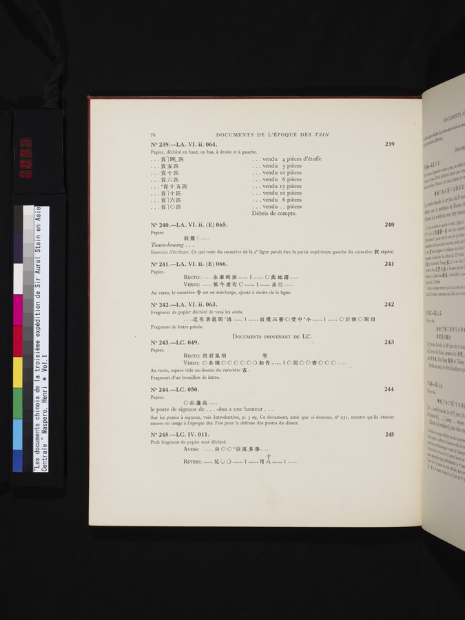 Les documents chinois de la troisième expédition de Sir Aurel Stein en Asie Centrale : vol.1 / 92 ページ（カラー画像）