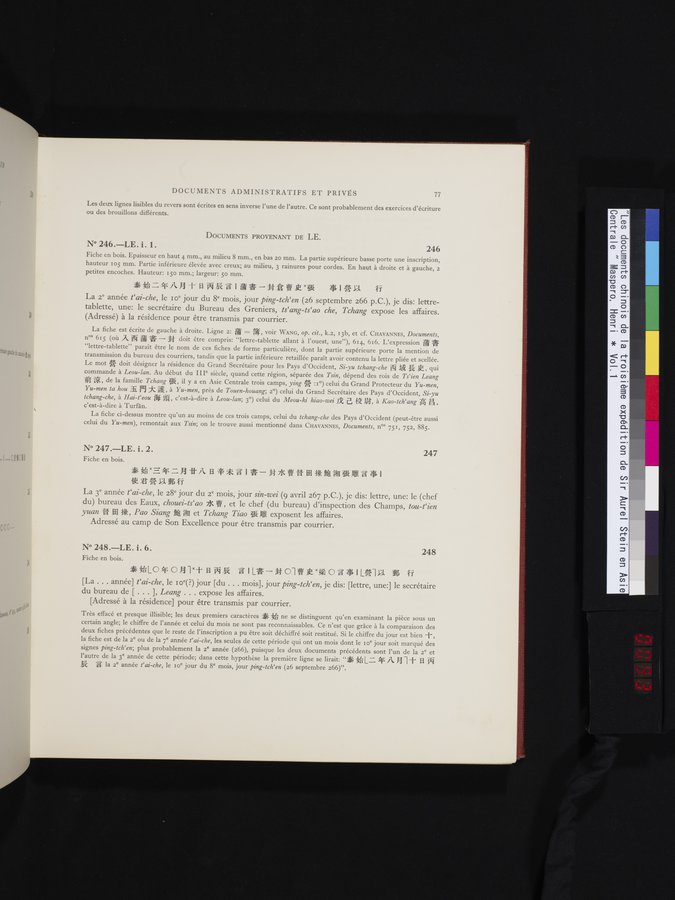 Les documents chinois de la troisième expédition de Sir Aurel Stein en Asie Centrale : vol.1 / 93 ページ（カラー画像）