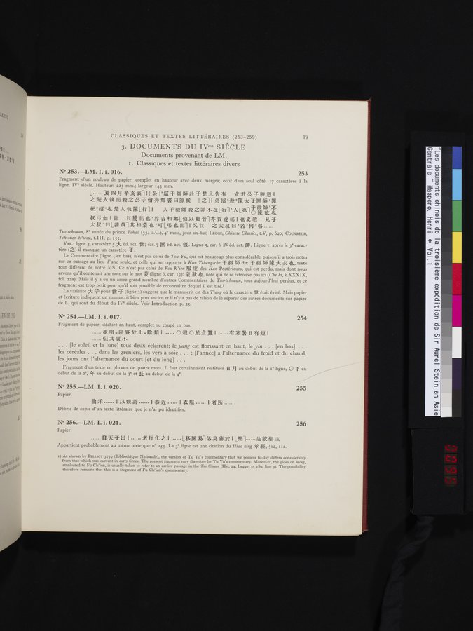Les documents chinois de la troisième expédition de Sir Aurel Stein en Asie Centrale : vol.1 / 95 ページ（カラー画像）