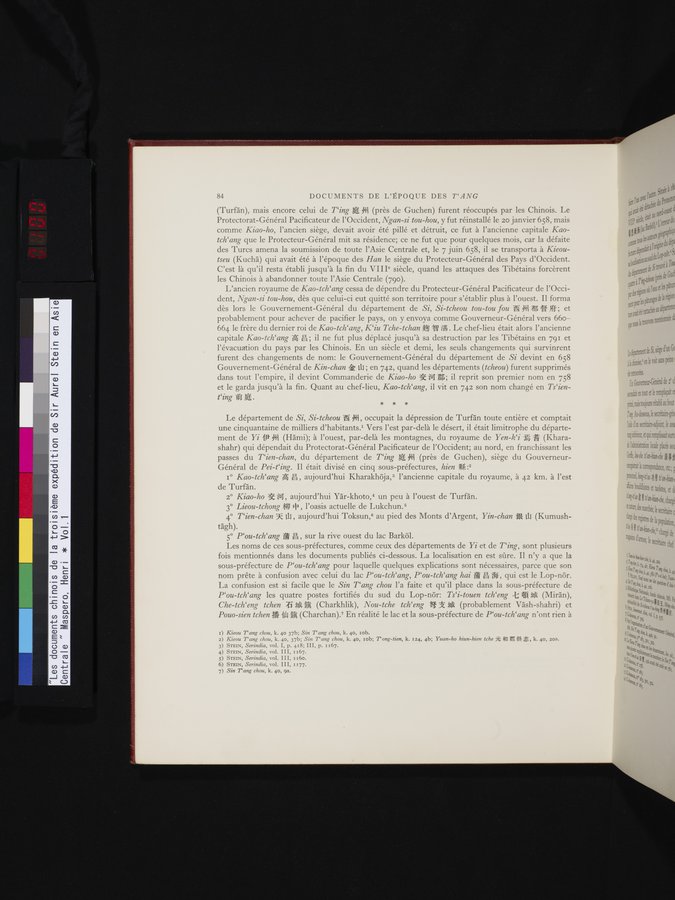 Les documents chinois de la troisième expédition de Sir Aurel Stein en Asie Centrale : vol.1 / Page 100 (Color Image)