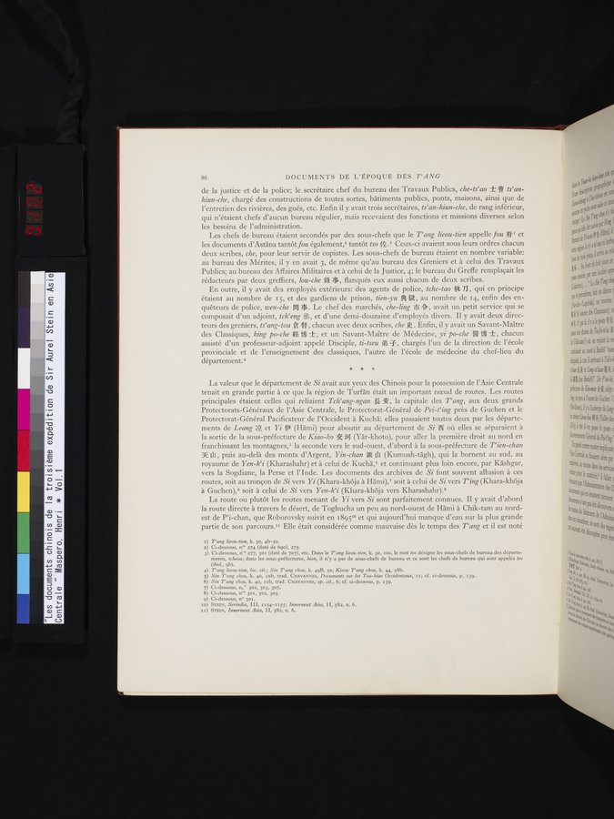 Les documents chinois de la troisième expédition de Sir Aurel Stein en Asie Centrale : vol.1 / Page 102 (Color Image)