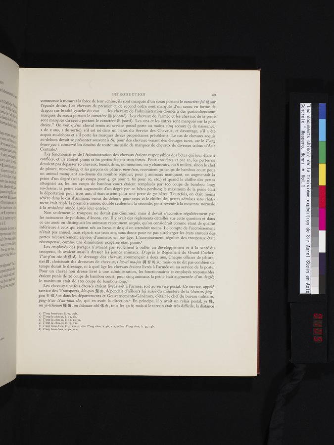 Les documents chinois de la troisième expédition de Sir Aurel Stein en Asie Centrale : vol.1 / 105 ページ（カラー画像）