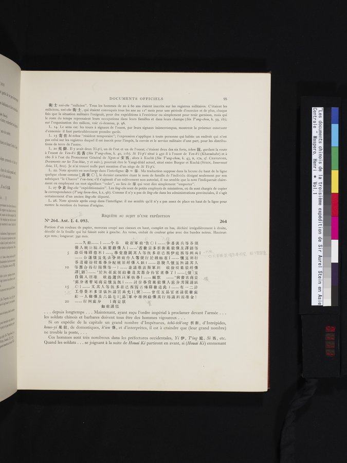Les documents chinois de la troisième expédition de Sir Aurel Stein en Asie Centrale : vol.1 / 111 ページ（カラー画像）