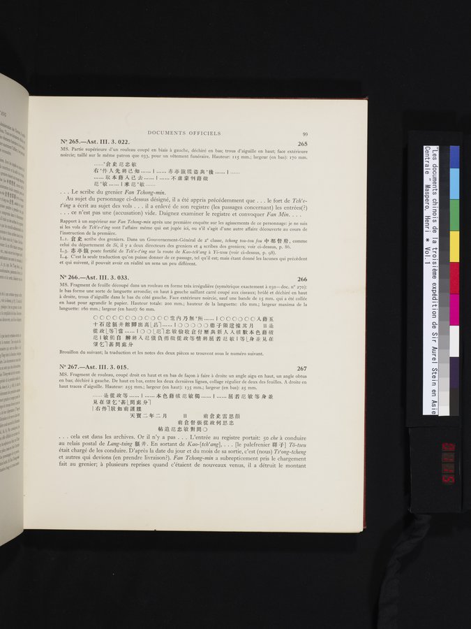 Les documents chinois de la troisième expédition de Sir Aurel Stein en Asie Centrale : vol.1 / Page 115 (Color Image)