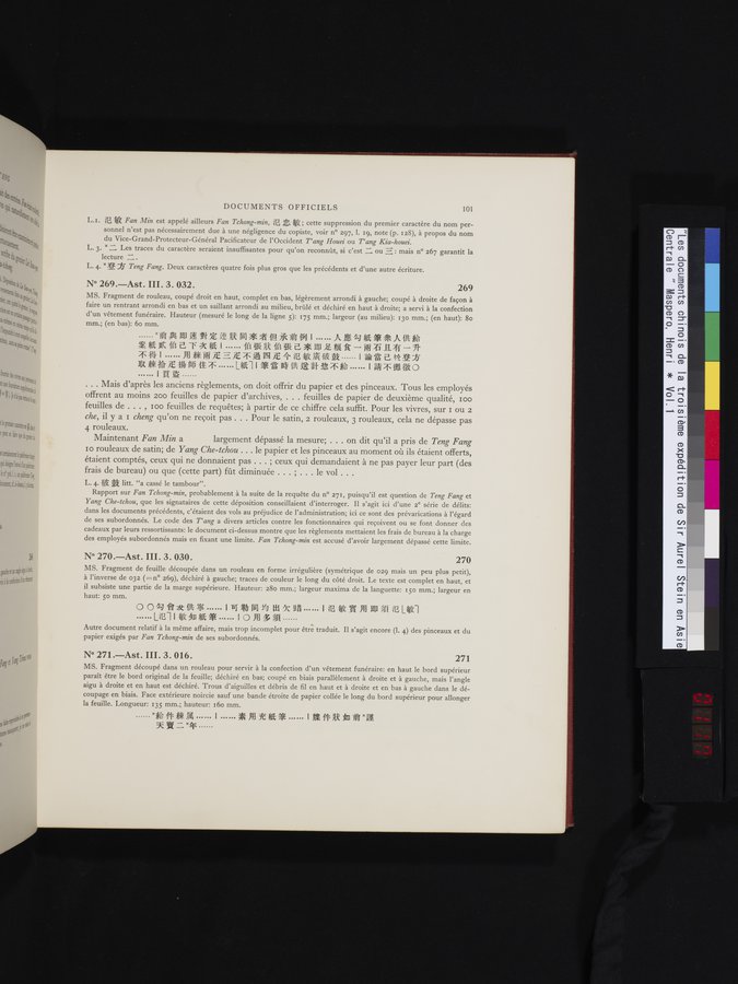 Les documents chinois de la troisième expédition de Sir Aurel Stein en Asie Centrale : vol.1 / 117 ページ（カラー画像）
