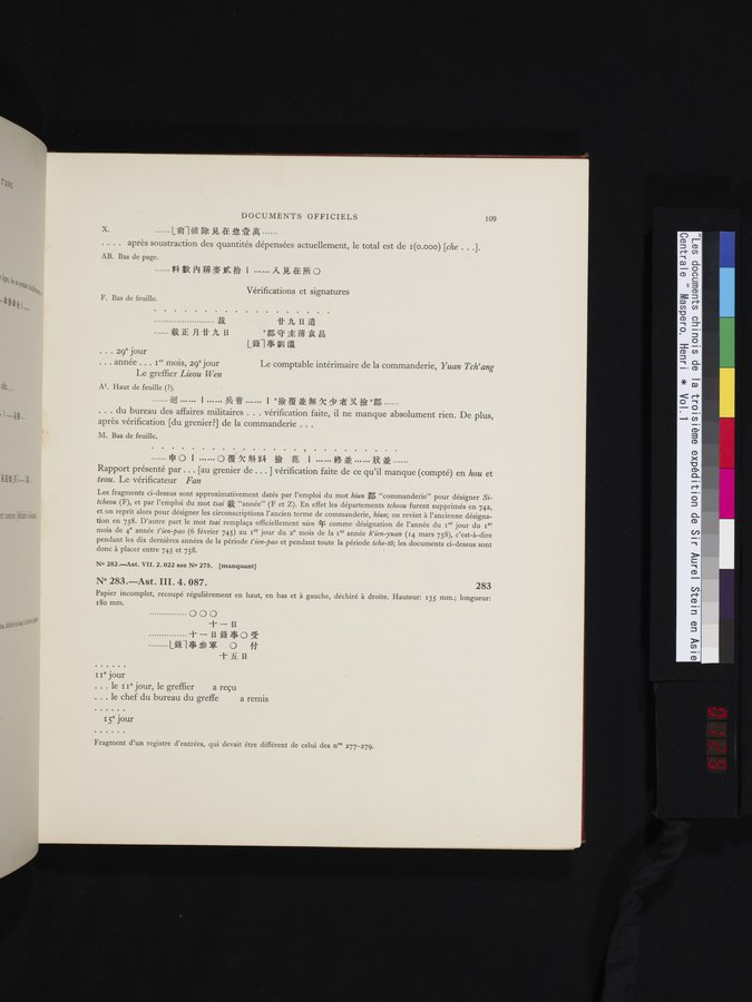 Les documents chinois de la troisième expédition de Sir Aurel Stein en Asie Centrale : vol.1 / 125 ページ（カラー画像）