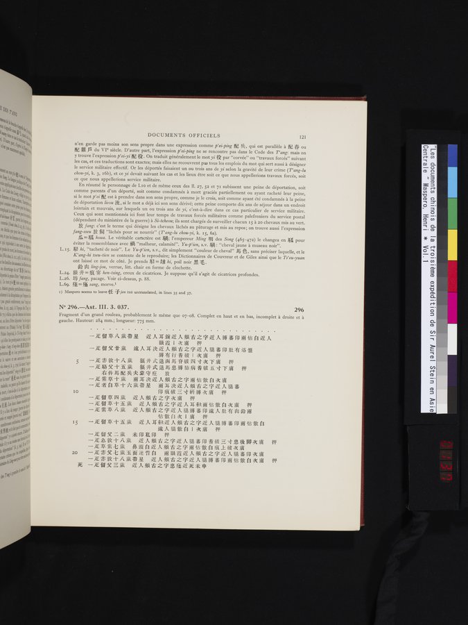 Les documents chinois de la troisième expédition de Sir Aurel Stein en Asie Centrale : vol.1 / 137 ページ（カラー画像）