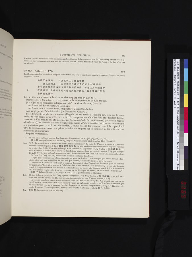 Les documents chinois de la troisième expédition de Sir Aurel Stein en Asie Centrale : vol.1 / 165 ページ（カラー画像）