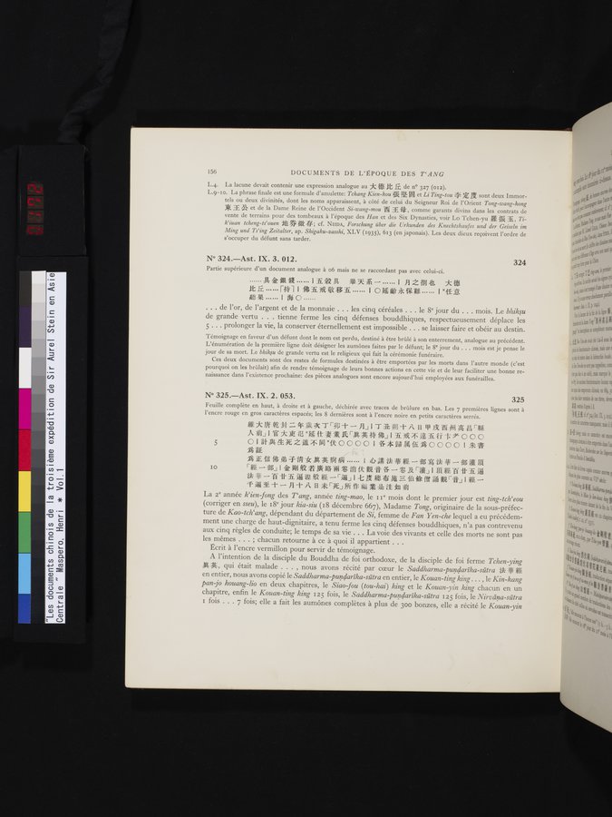 Les documents chinois de la troisième expédition de Sir Aurel Stein en Asie Centrale : vol.1 / 172 ページ（カラー画像）