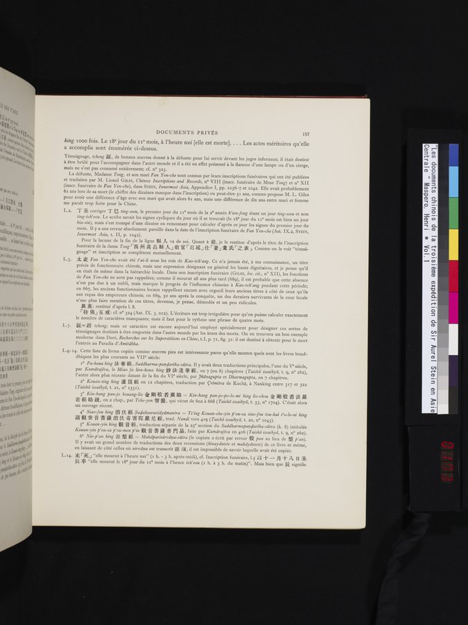 Les documents chinois de la troisième expédition de Sir Aurel Stein en Asie Centrale : vol.1 / 173 ページ（カラー画像）