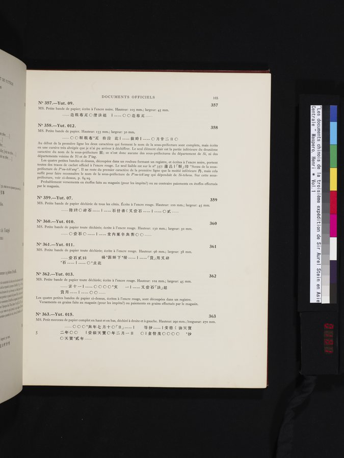 Les documents chinois de la troisième expédition de Sir Aurel Stein en Asie Centrale : vol.1 / 181 ページ（カラー画像）