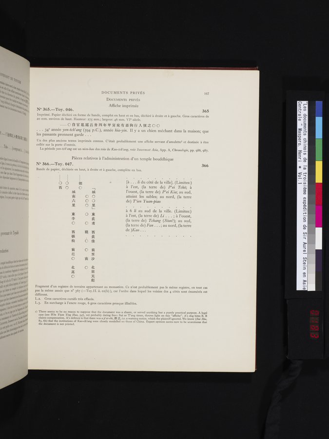 Les documents chinois de la troisième expédition de Sir Aurel Stein en Asie Centrale : vol.1 / Page 183 (Color Image)