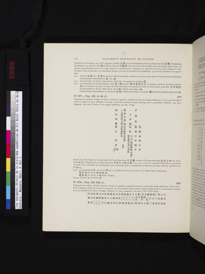 Les documents chinois de la troisième expédition de Sir Aurel Stein en Asie Centrale : vol.1 / Page 188 (Color Image)
