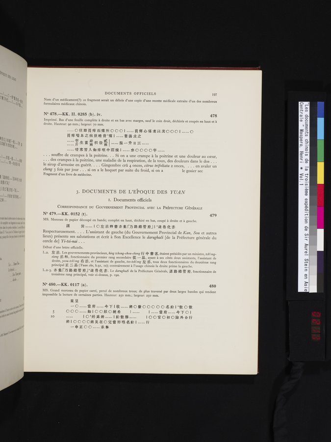 Les documents chinois de la troisième expédition de Sir Aurel Stein en Asie Centrale : vol.1 / 213 ページ（カラー画像）