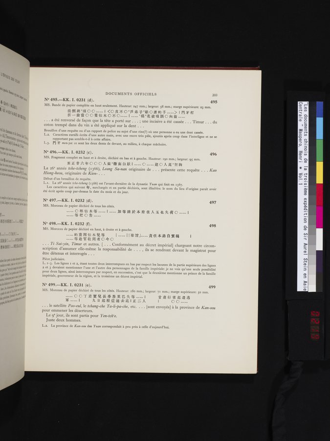 Les documents chinois de la troisième expédition de Sir Aurel Stein en Asie Centrale : vol.1 / Page 219 (Color Image)