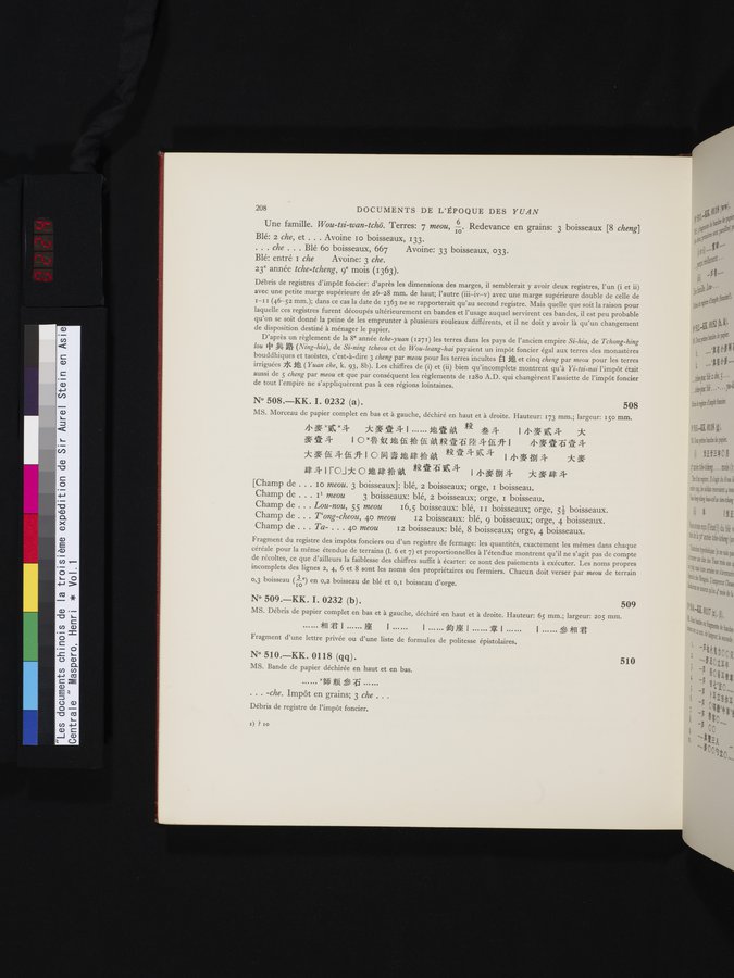 Les documents chinois de la troisième expédition de Sir Aurel Stein en Asie Centrale : vol.1 / 224 ページ（カラー画像）
