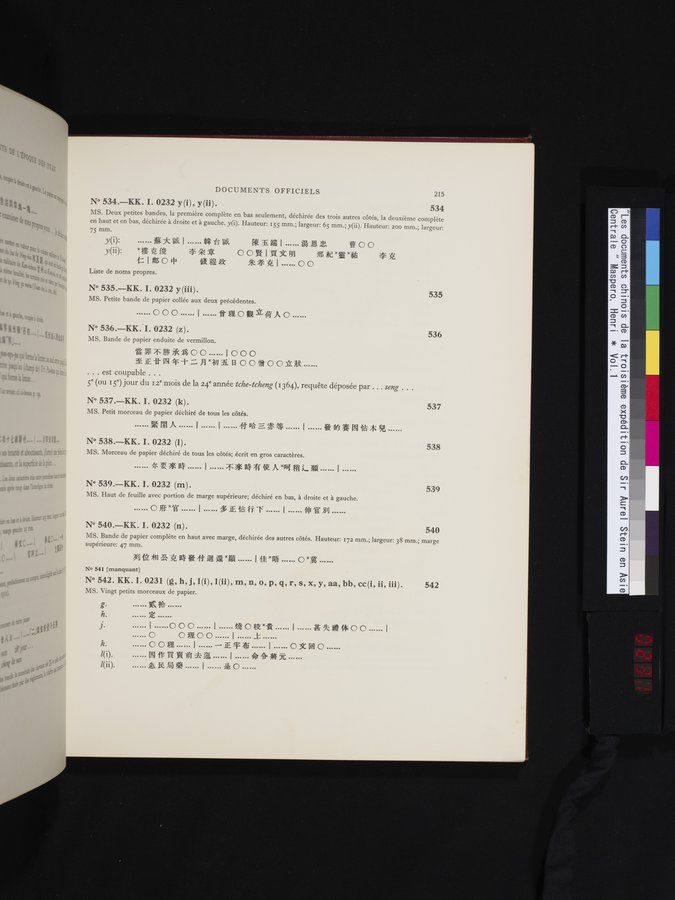 Les documents chinois de la troisième expédition de Sir Aurel Stein en Asie Centrale : vol.1 / 231 ページ（カラー画像）