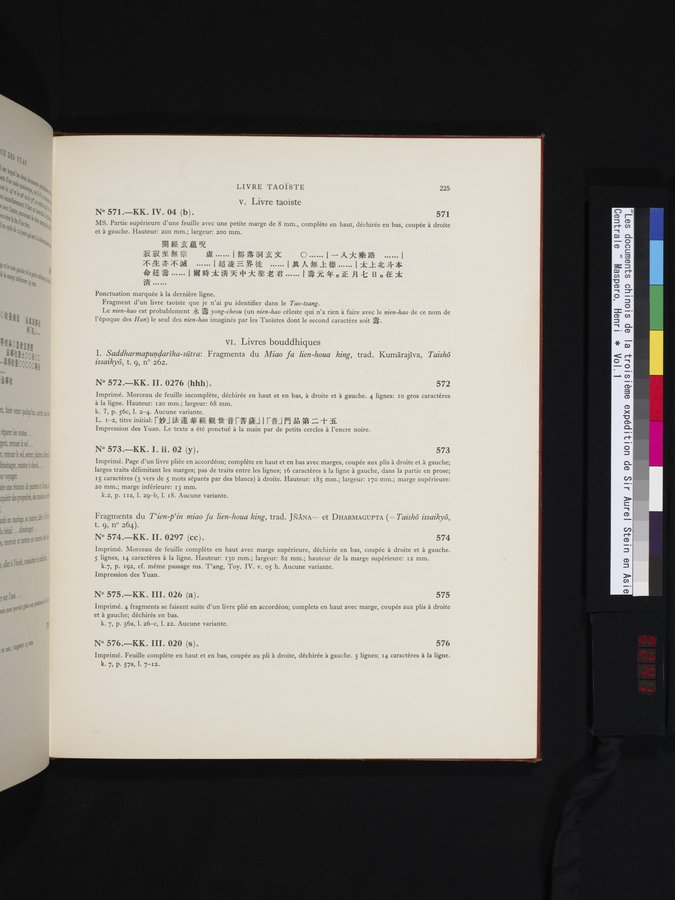 Les documents chinois de la troisième expédition de Sir Aurel Stein en Asie Centrale : vol.1 / 241 ページ（カラー画像）