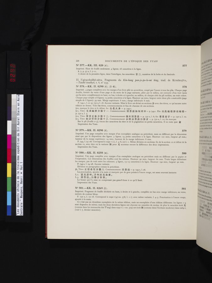 Les documents chinois de la troisième expédition de Sir Aurel Stein en Asie Centrale : vol.1 / 242 ページ（カラー画像）
