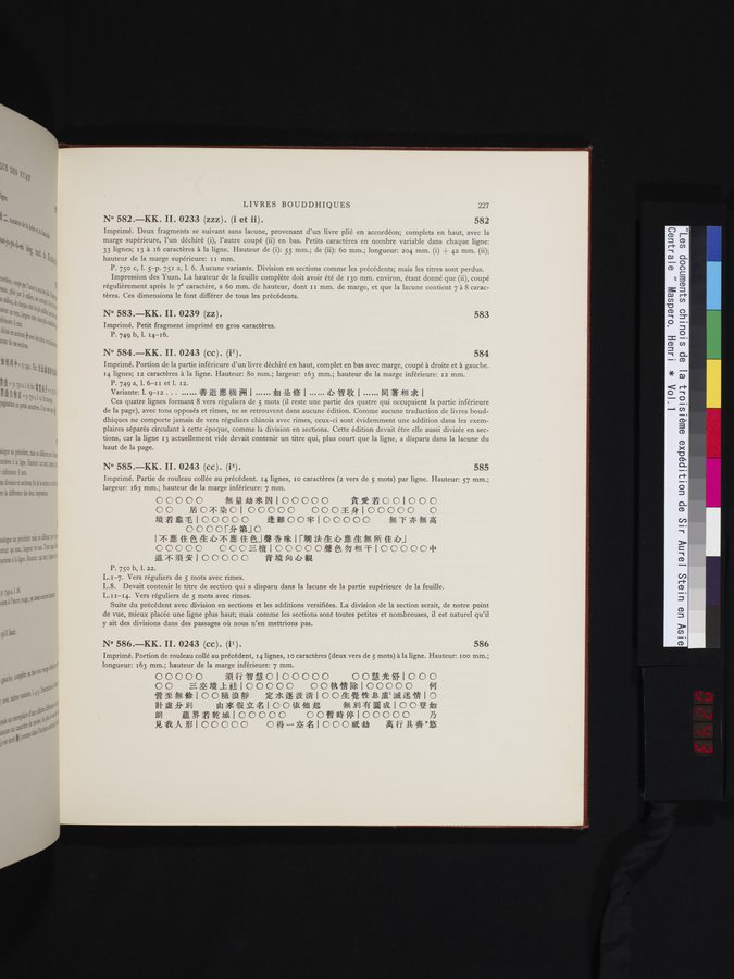 Les documents chinois de la troisième expédition de Sir Aurel Stein en Asie Centrale : vol.1 / 243 ページ（カラー画像）