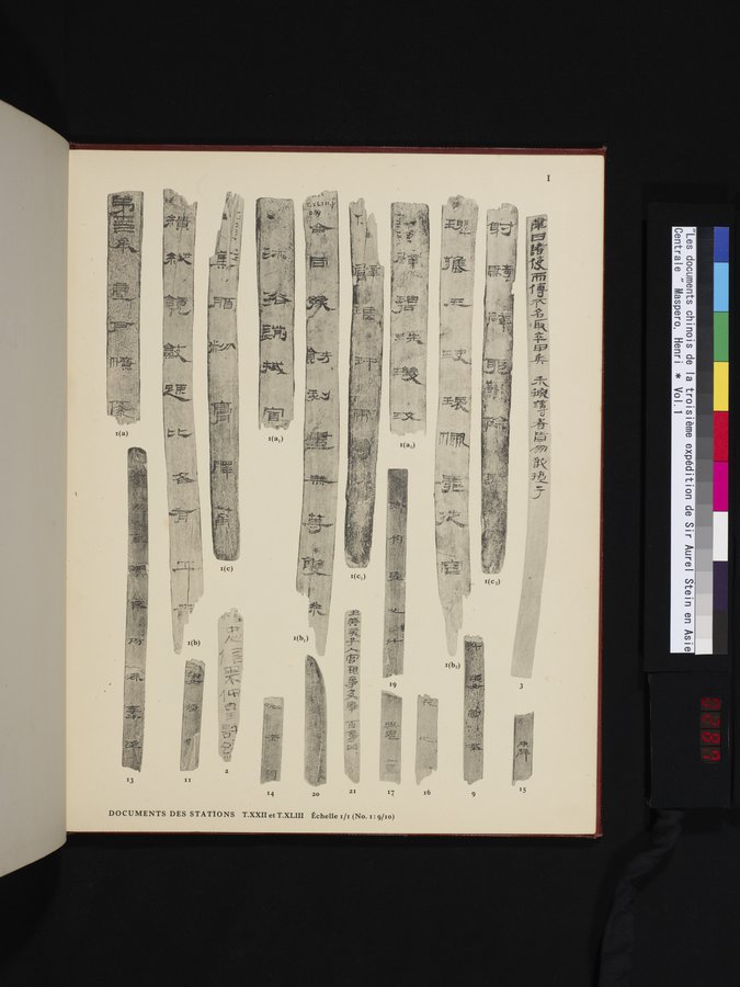 Les documents chinois de la troisième expédition de Sir Aurel Stein en Asie Centrale : vol.1 / Page 287 (Color Image)