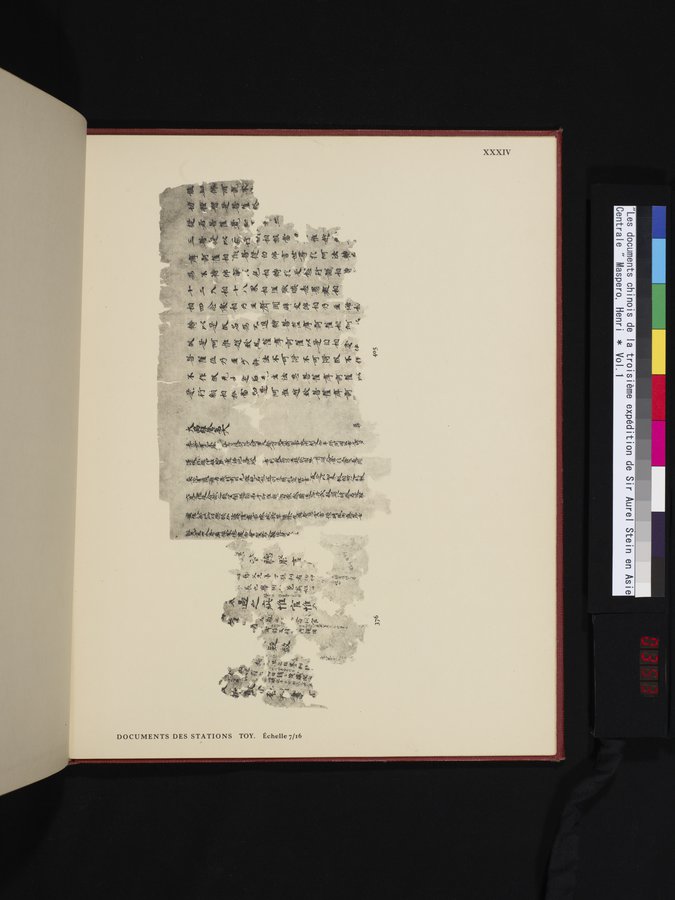 Les documents chinois de la troisième expédition de Sir Aurel Stein en Asie Centrale : vol.1 / 353 ページ（カラー画像）