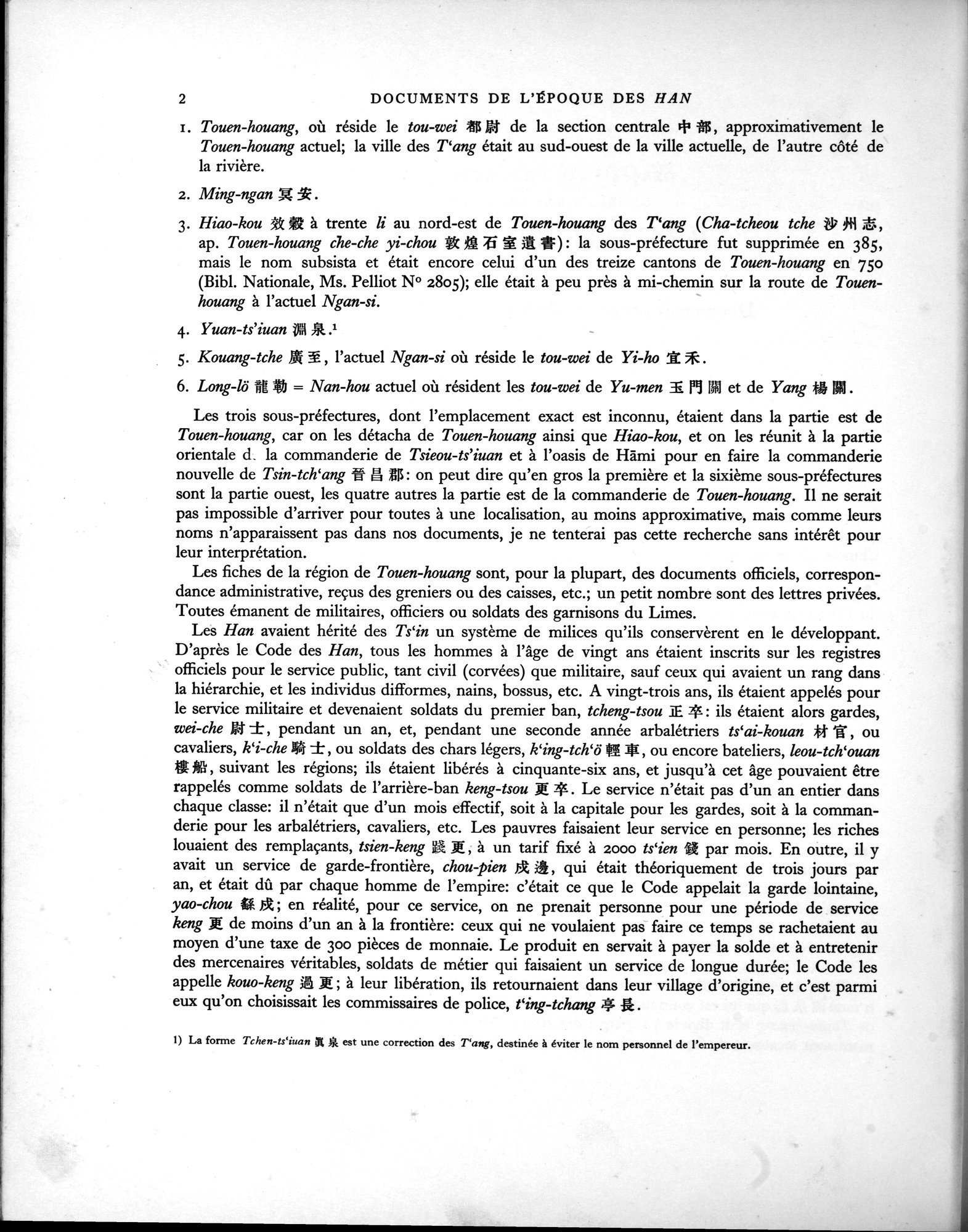 Les documents chinois de la troisième expédition de Sir Aurel Stein en Asie Centrale : vol.1 / 18 ページ（白黒高解像度画像）