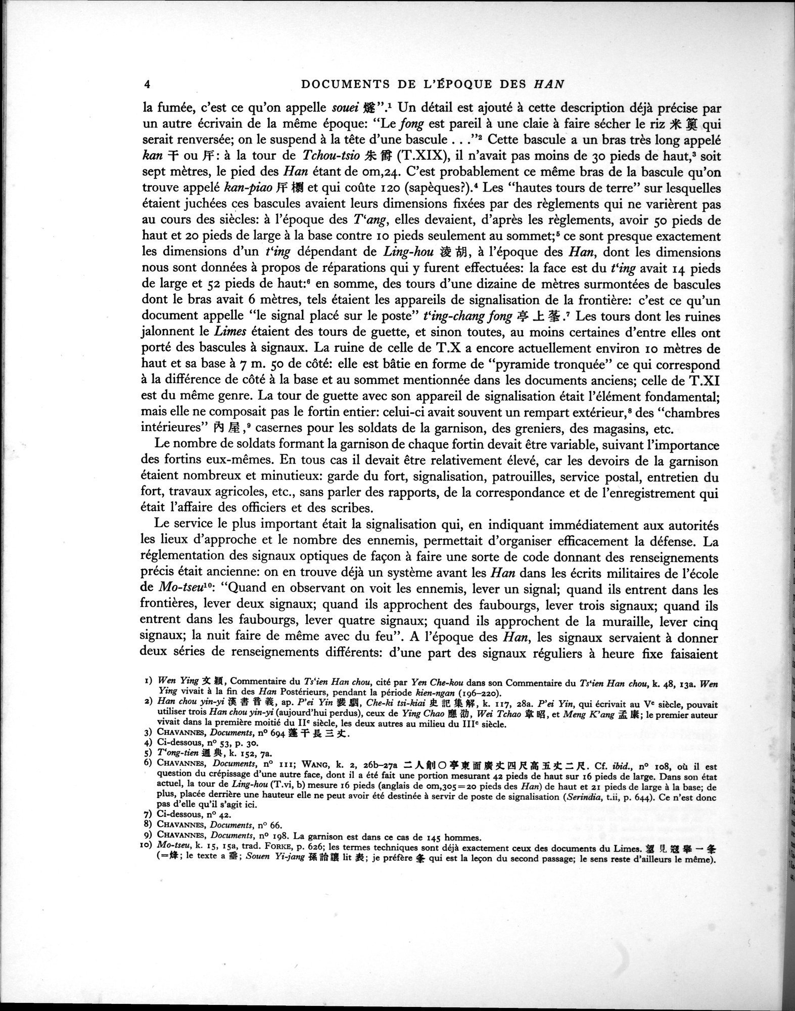 Les documents chinois de la troisième expédition de Sir Aurel Stein en Asie Centrale : vol.1 / 20 ページ（白黒高解像度画像）