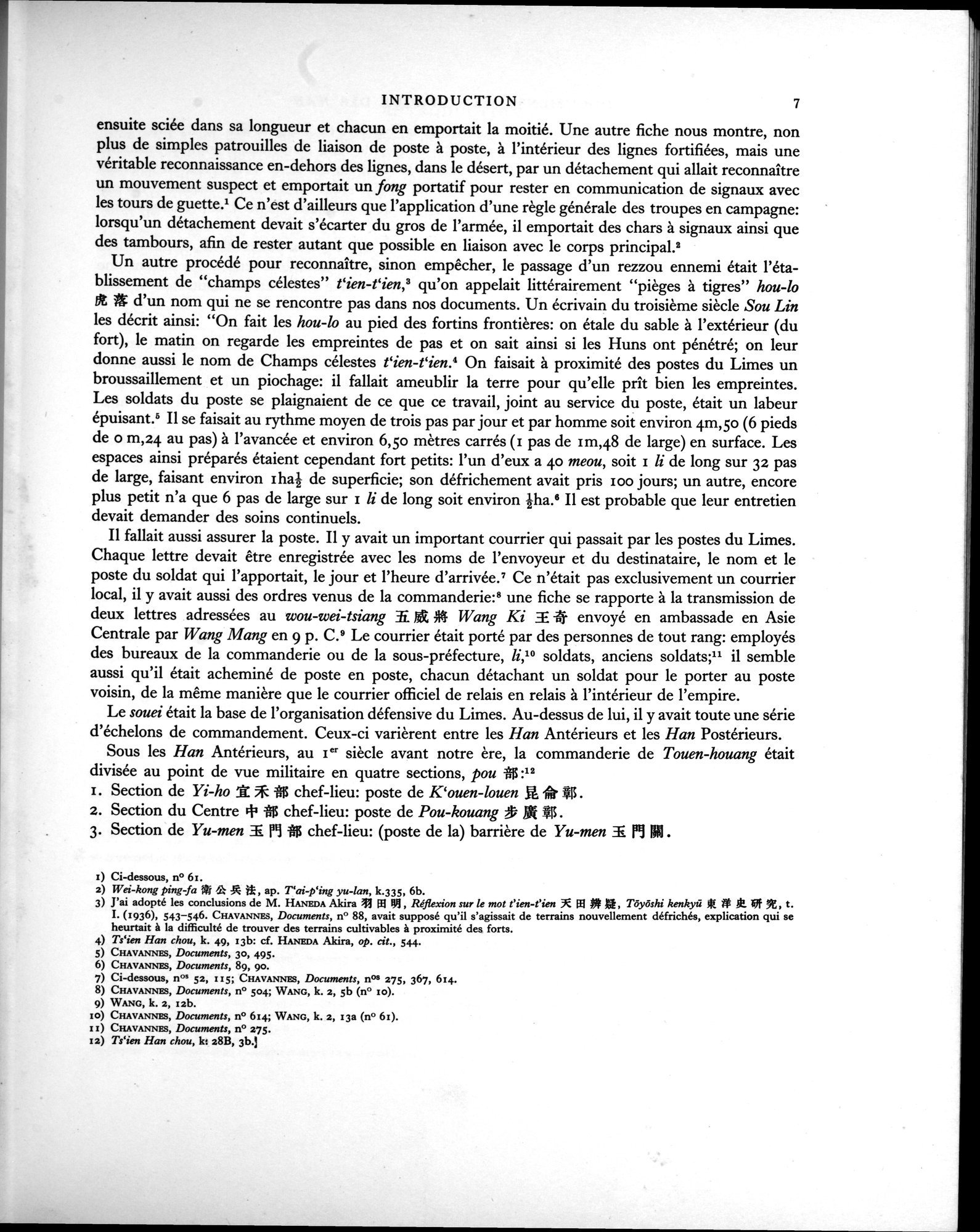 Les documents chinois de la troisième expédition de Sir Aurel Stein en Asie Centrale : vol.1 / 23 ページ（白黒高解像度画像）