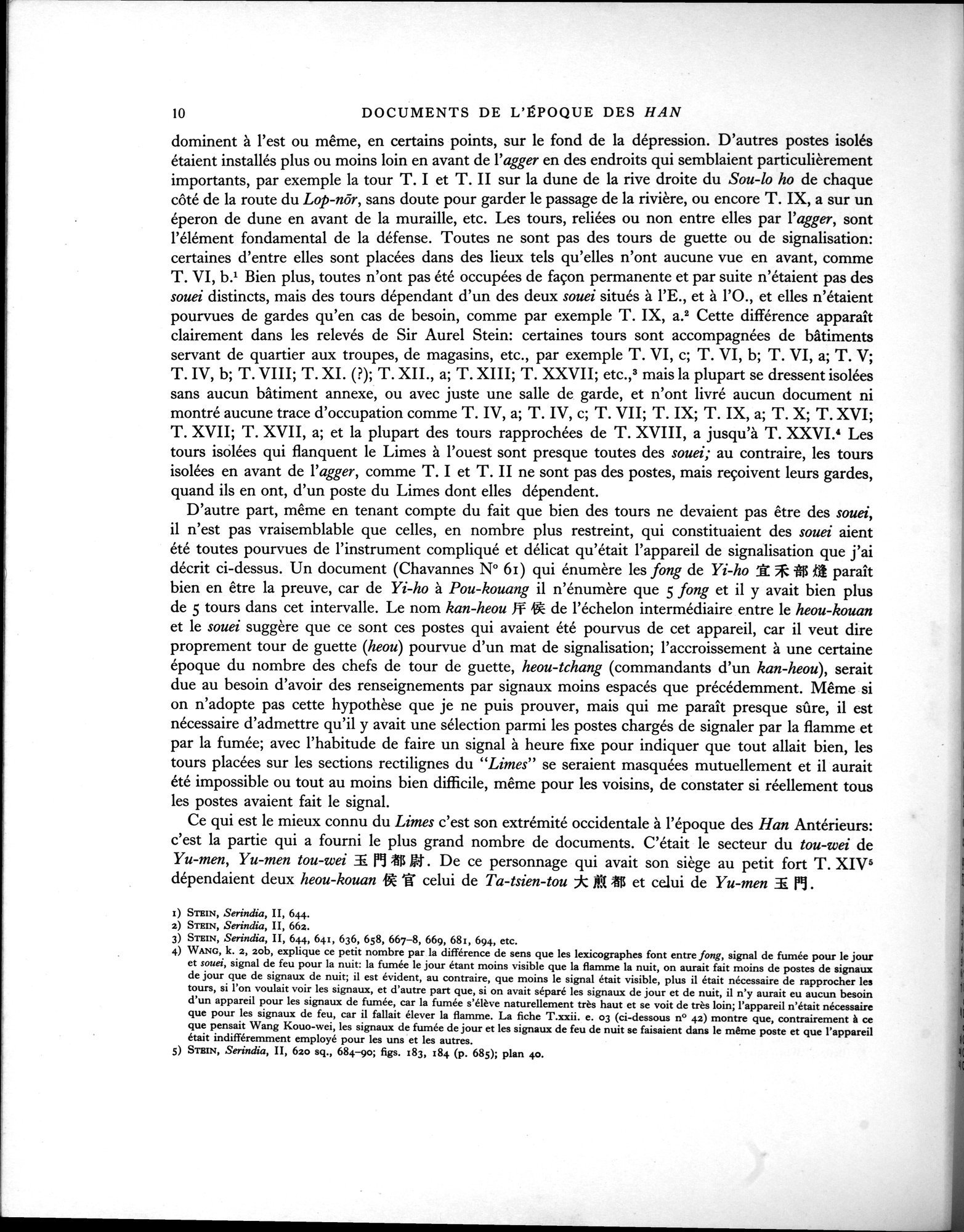 Les documents chinois de la troisième expédition de Sir Aurel Stein en Asie Centrale : vol.1 / 26 ページ（白黒高解像度画像）