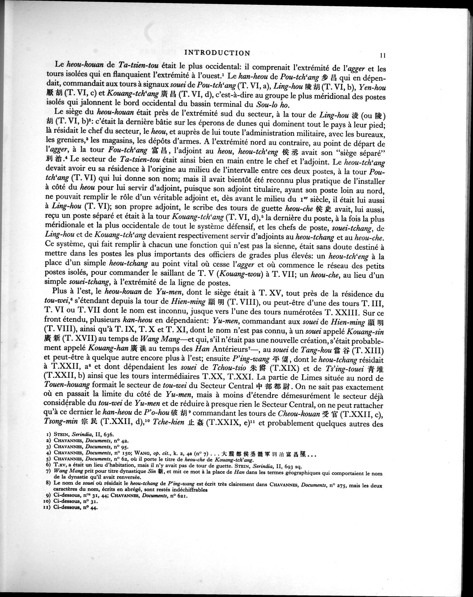 Les documents chinois de la troisième expédition de Sir Aurel Stein en Asie Centrale : vol.1 / 27 ページ（白黒高解像度画像）