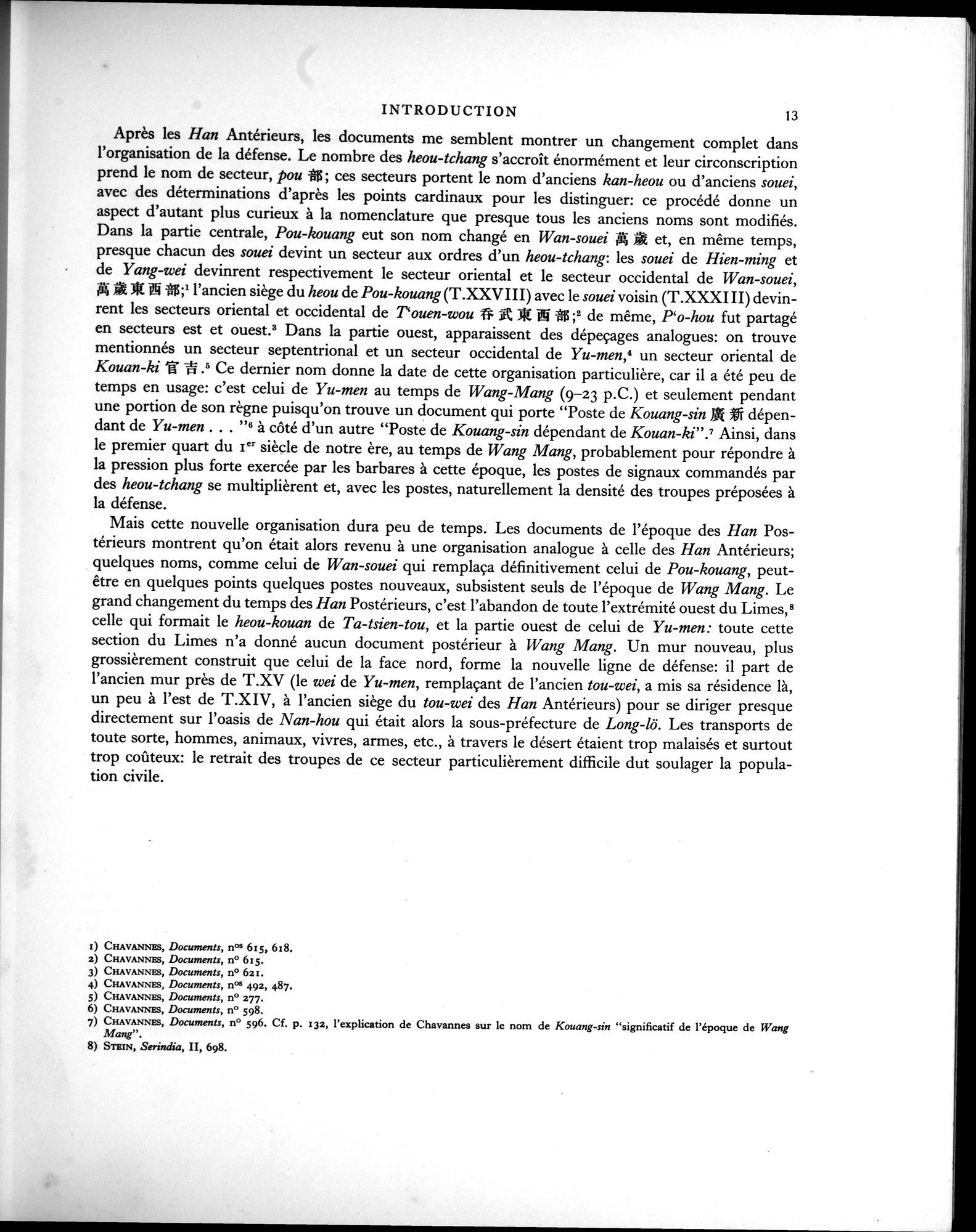 Les documents chinois de la troisième expédition de Sir Aurel Stein en Asie Centrale : vol.1 / 29 ページ（白黒高解像度画像）